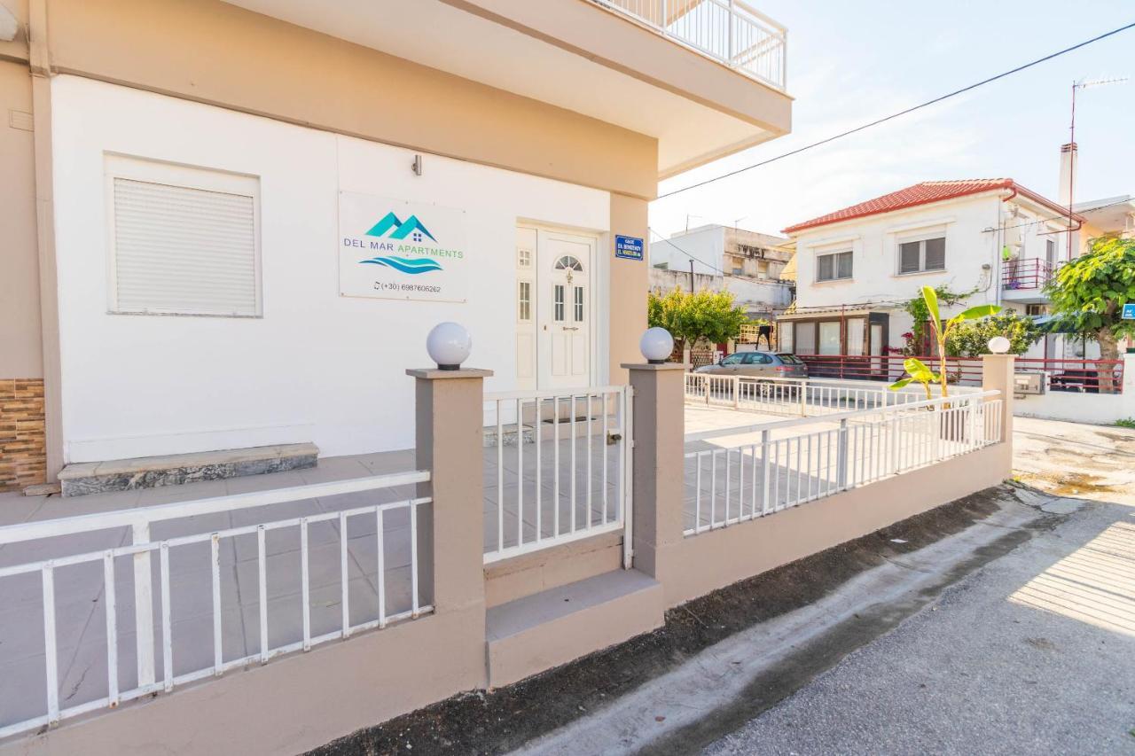 Del Mar Apartments I Айя-Триас Экстерьер фото