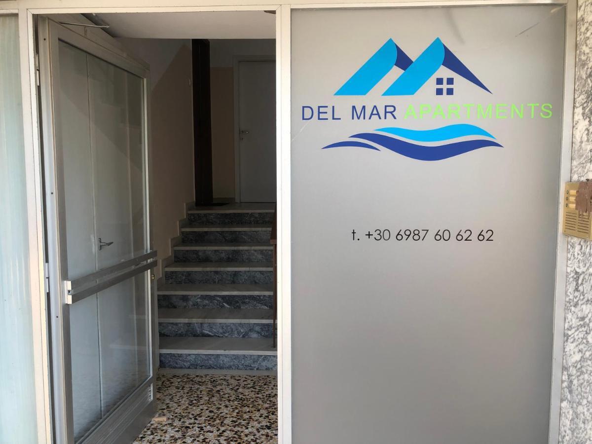 Del Mar Apartments I Айя-Триас Экстерьер фото